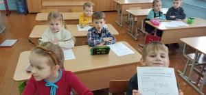 изображение viber 2024-12-14 15-34-54-891