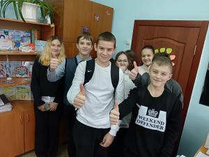 изображение viber 2024-12-16 14-17-03-600