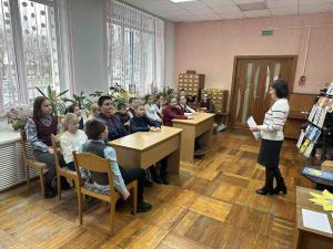 изображение viber 2024-12-17 13-48-06-556
