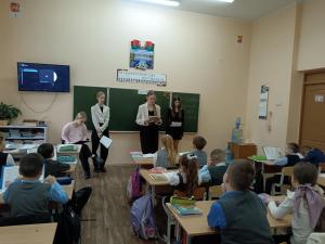 Занятие волонтеров школьной службы медиации с учащимися 2 "А" класса "Как разрешать конфликты"