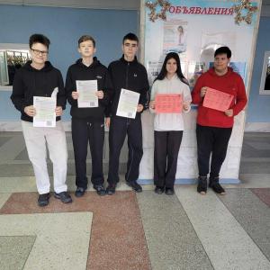 День открытых дверей в политехническом колледже (10 классы)