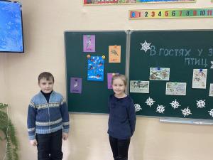 изображение viber 2024-12-21 14-19-42-276