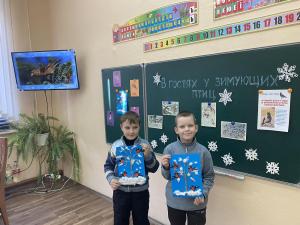 изображение viber 2024-12-21 14-19-43-029