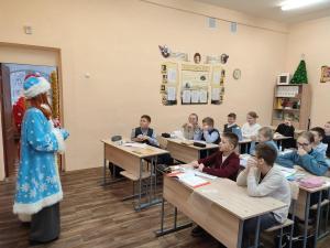 Мероприятие "Ура, каникулы!" (5 "А" класс)