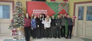 изображение viber 2024-12-27 15-57-04-146
