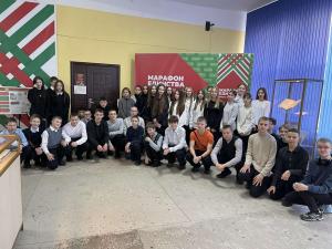 изображение viber 2024-12-27 19-06-03-603
