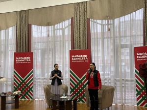 Участие в мастер-классе артистов Национального академического Большого театра оперы и балета Республики Беларусь по хореографии (в рамках республиканской общественно-культурной акции "Марафон единства")