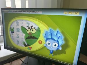 изображение viber 2025-01-18 11-39-10-693