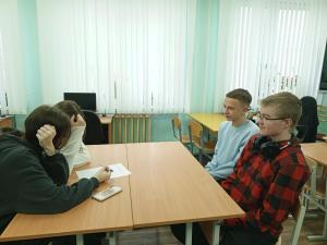 изображение viber 2025-01-18 13-59-32-452