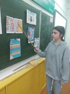 изображение viber 2025-01-18 14-16-10-607