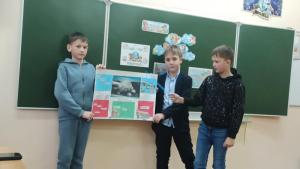изображение viber 2025-01-18 14-59-10-920