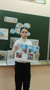 изображение viber 2025-01-18 14-59-10-992