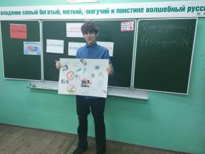 изображение viber 2025-01-22 10-54-27-809