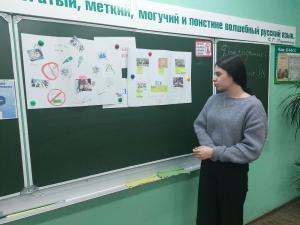 изображение viber 2025-01-22 10-54-27-844