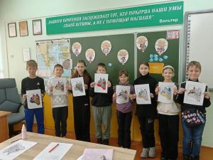 изображение viber 2025-01-25 15-07-11-221