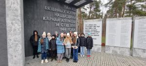 изображение viber 2025-02-01 17-49-00-413