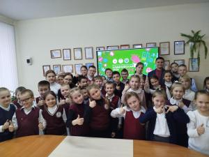 изображение viber 2025-03-31 14-53-05-755