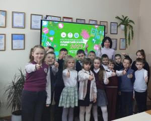 изображение viber 2025-03-31 14-53-08-750