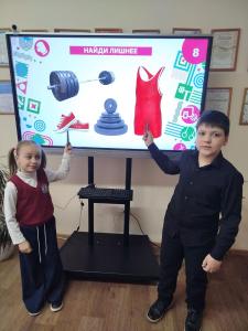 изображение viber 2025-03-31 14-53-11-617