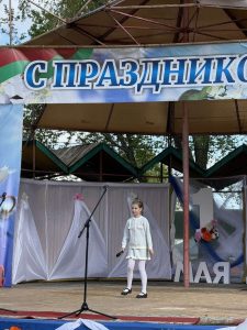 изображение viber 2025-05-02 08-35-36-624
