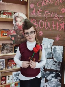 Мероприятие, посвященное 80-летию Победы советского народа в Великой Отечественной войне (5 "А")