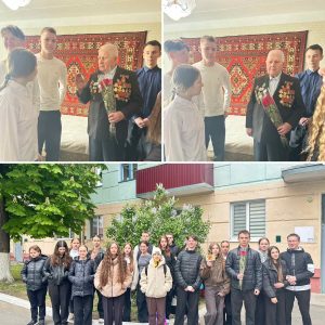 Поздравление Редько Бориса Федоровича, фронтовика