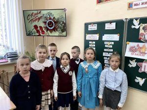 изображение viber 2025-05-09 15-16-29-352