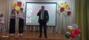 изображение viber 2025-05-16 12-56-14-242
