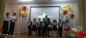изображение viber 2025-05-16 12-56-14-334