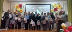 изображение viber 2025-05-16 12-56-14-710