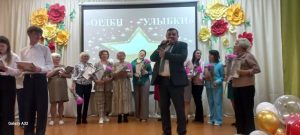 изображение viber 2025-05-16 12-56-15-481
