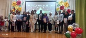 Чествование лучших учащихся младших классов "Звёздный олимп 2025"
