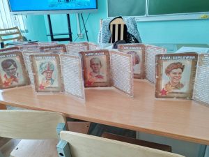 изображение viber 2025-05-16 15-19-57-385