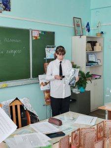 изображение viber 2025-05-16 15-20-01-289
