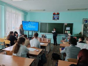изображение viber 2025-05-16 15-20-15-698