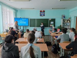 Классный час "Беларусь помнит. Помним каждого" в рамках обучающей программы "Я. Моя семья. Моя Родина" (7 А класс)