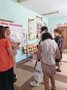 Час безопасного поведения в период летних каникул