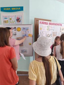 изображение viber 2025-07-08 17-34-43-285