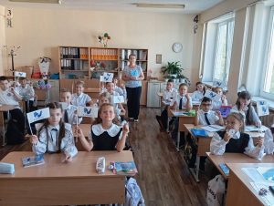 изображение viber 2025-09-02 11-22-11-802