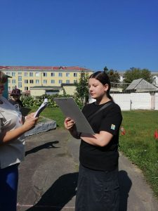 изображение viber 2025-09-06 12-55-21-187