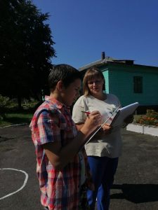 изображение viber 2025-09-06 12-55-21-939