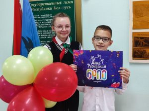 изображение viber 2025-09-11 18-15-56-438