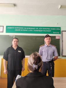 изображение viber 2025-09-12 09-17-27-374