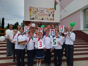 изображение viber 2025-09-12 13-33-56-074