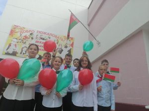 Квест "Путешествие на остров пионерских сокровищ"