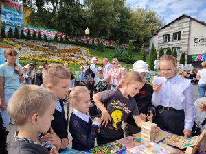 изображение viber 2025-09-13 13-22-13-365