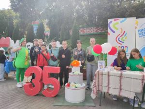 изображение viber 2025-09-13 15-28-50-777