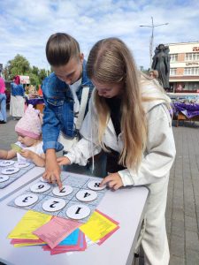 изображение viber 2025-09-13 15-29-17-561