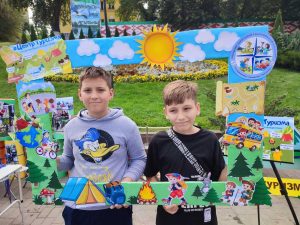 изображение viber 2025-09-13 15-31-11-837