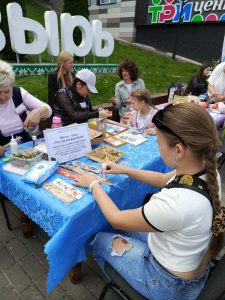 изображение viber 2025-09-13 15-35-18-069